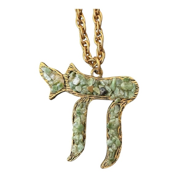 judaica Jewelry - Vintage Judaica HAI CHAI with Jade Chips